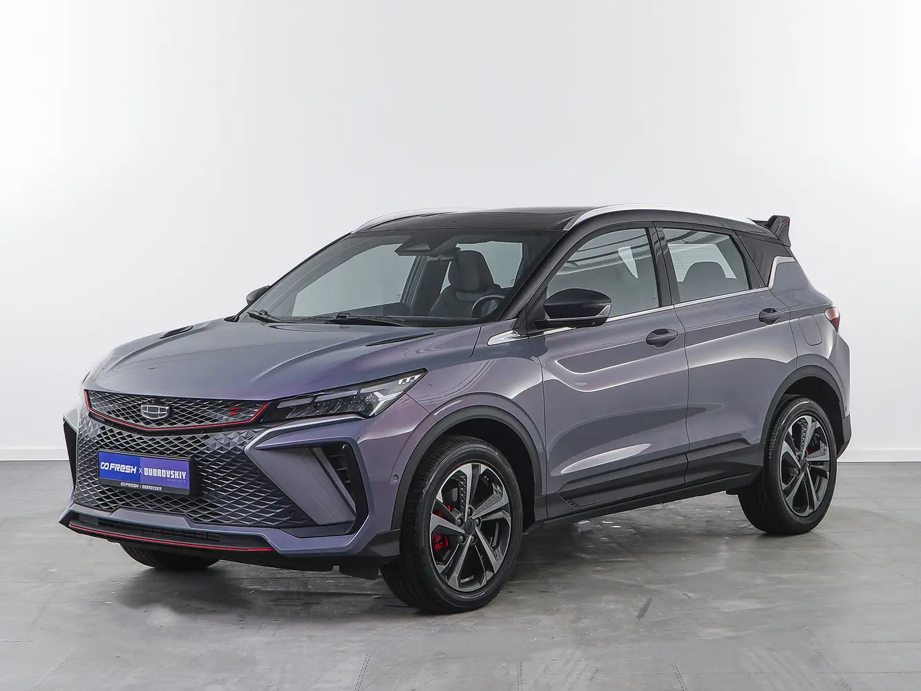 Geely