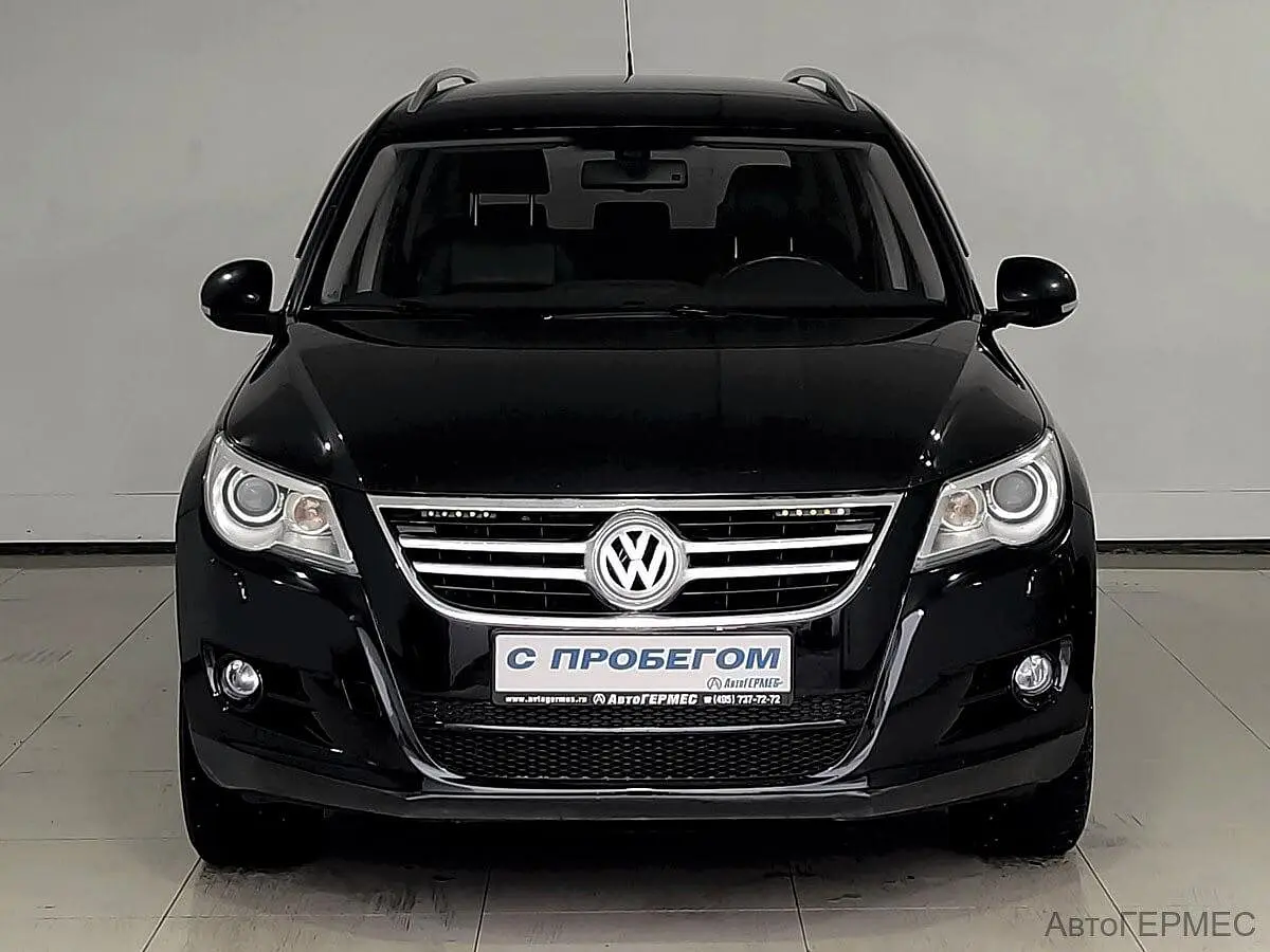 Volkswagen