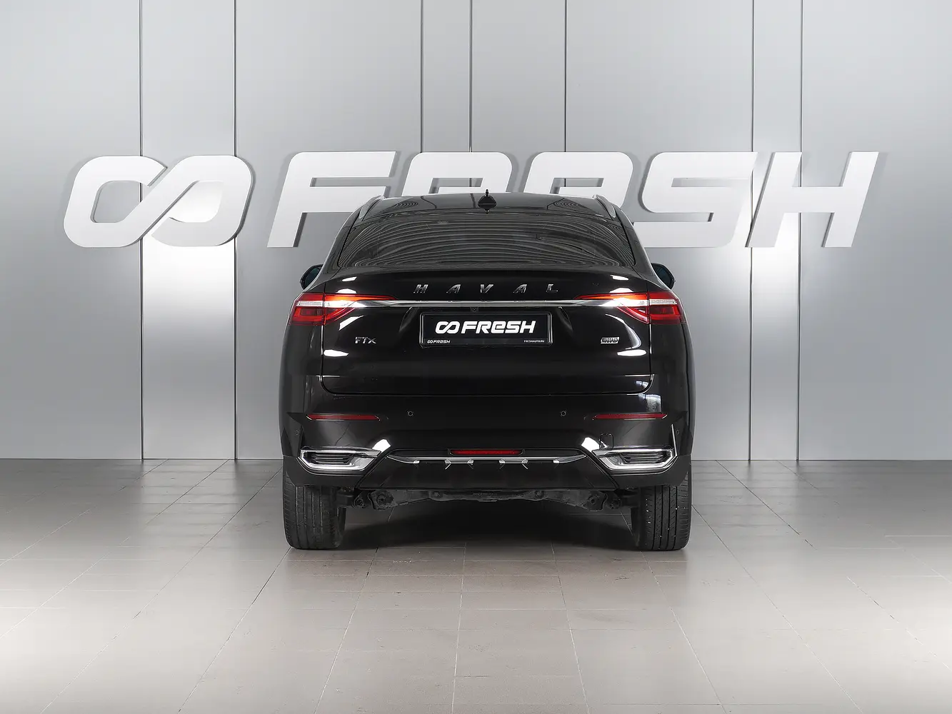 Haval