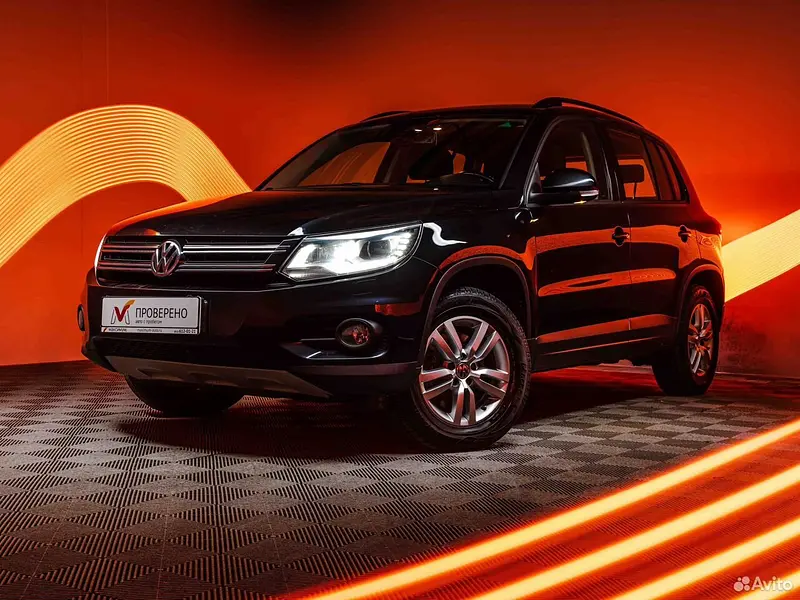 Tiguan