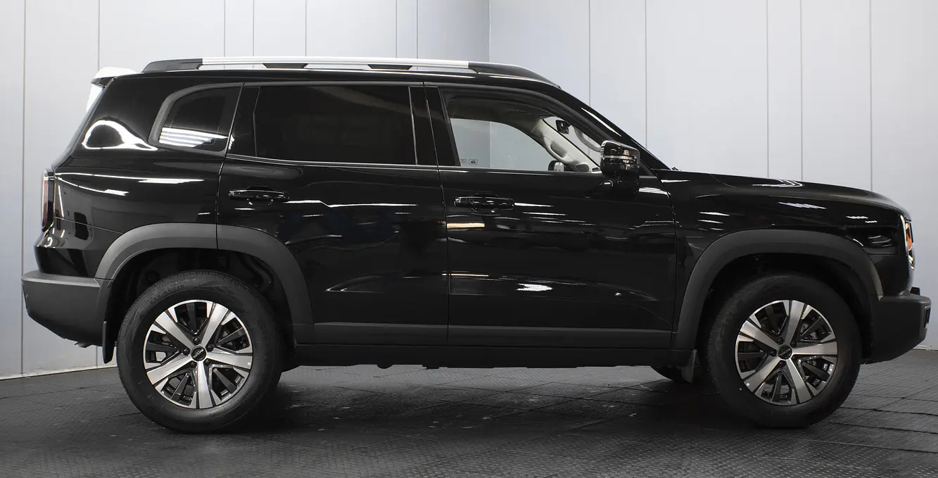 Haval
