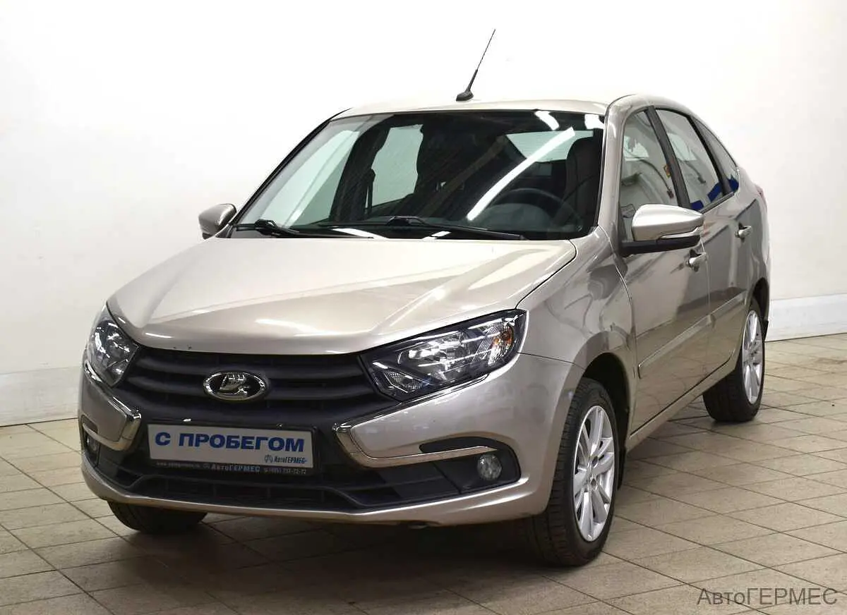 LADA (ВАЗ)