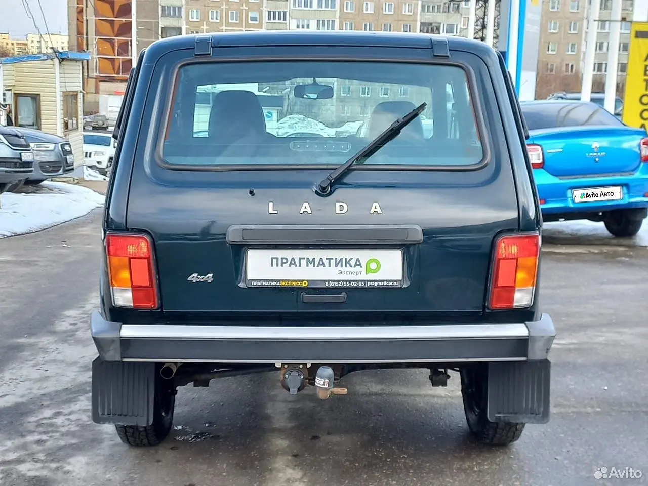 LADA (ВАЗ)