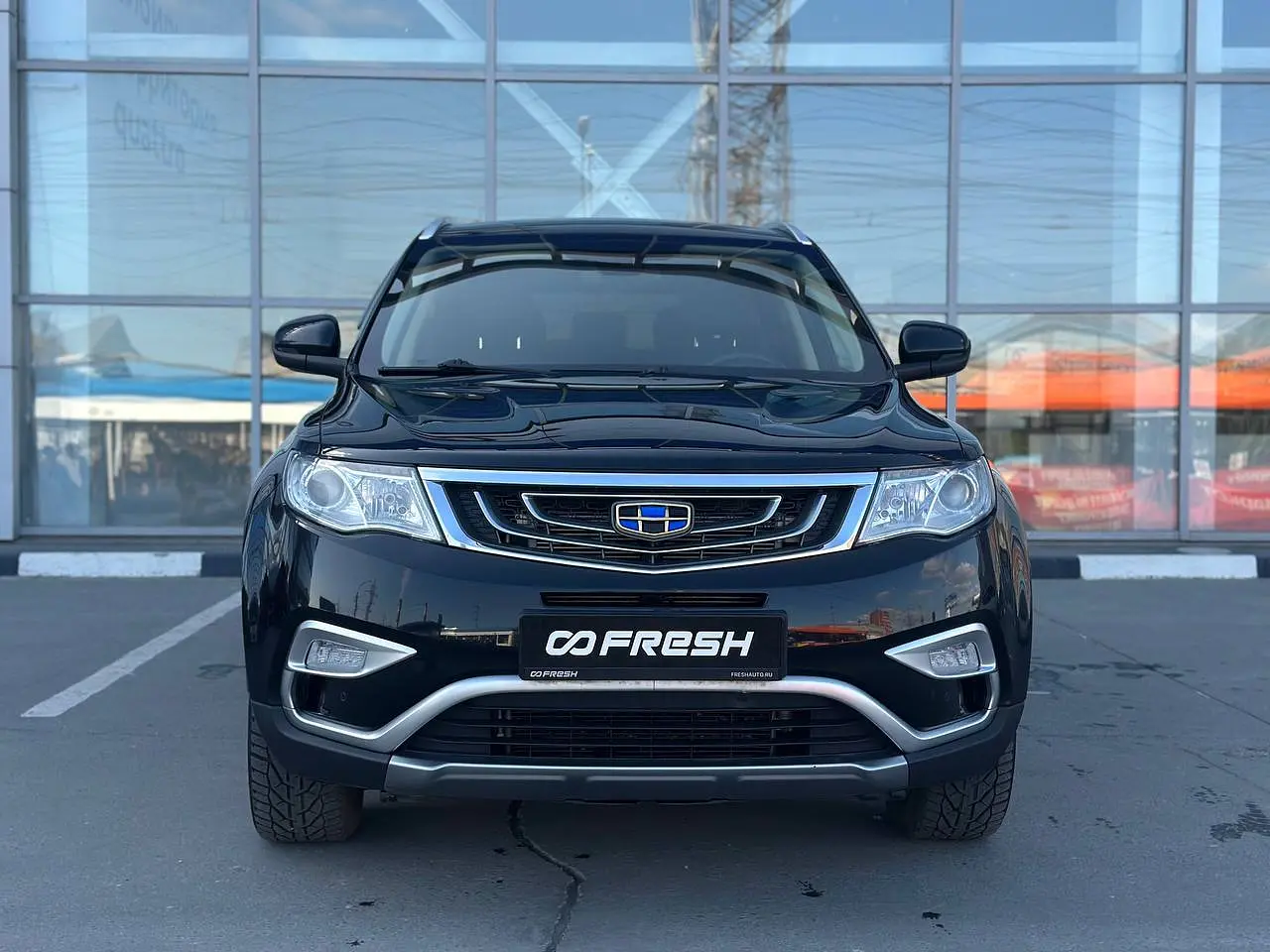 Geely