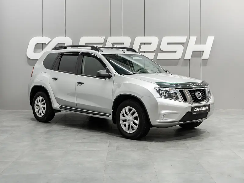 Terrano