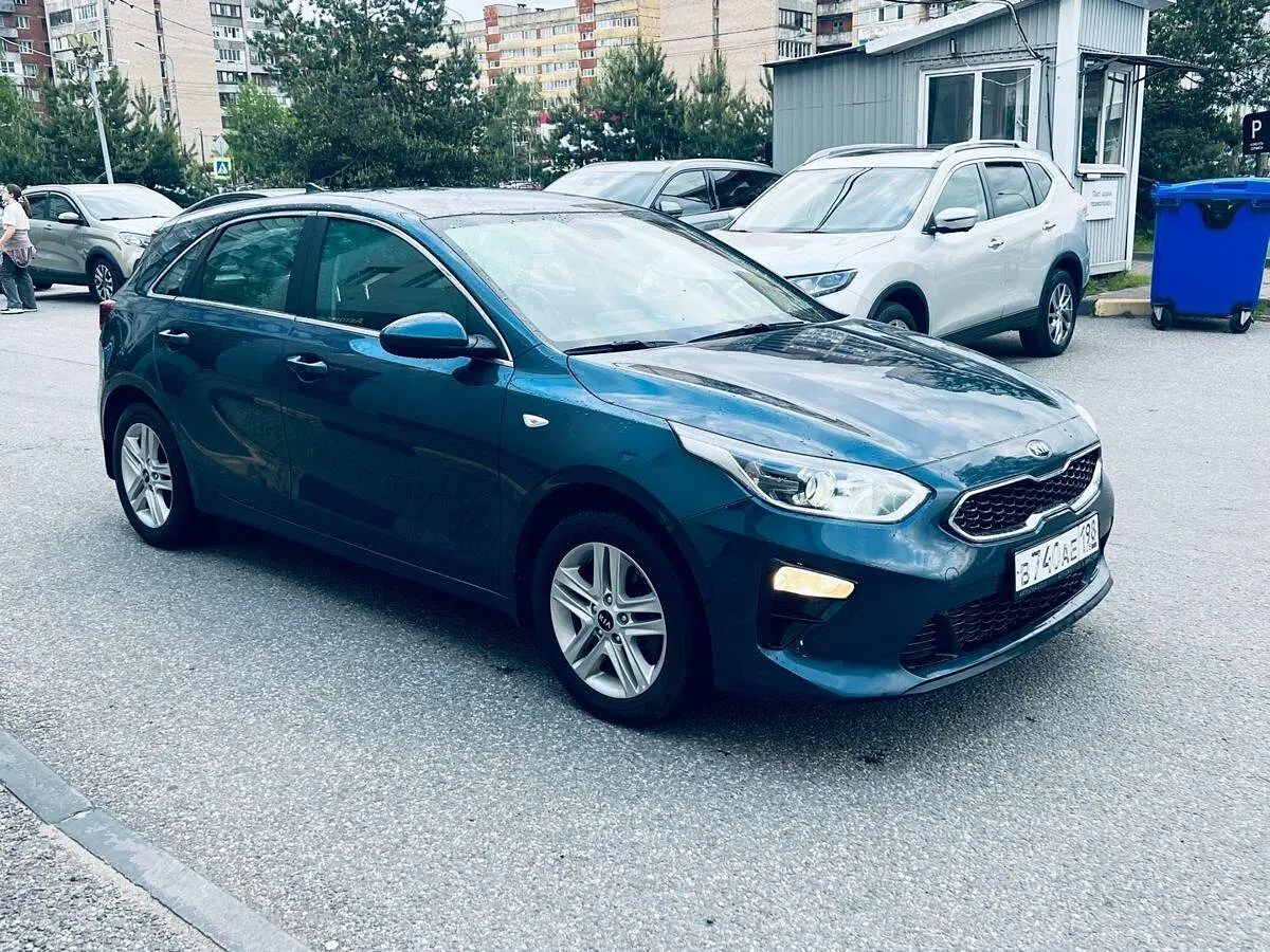 Kia
