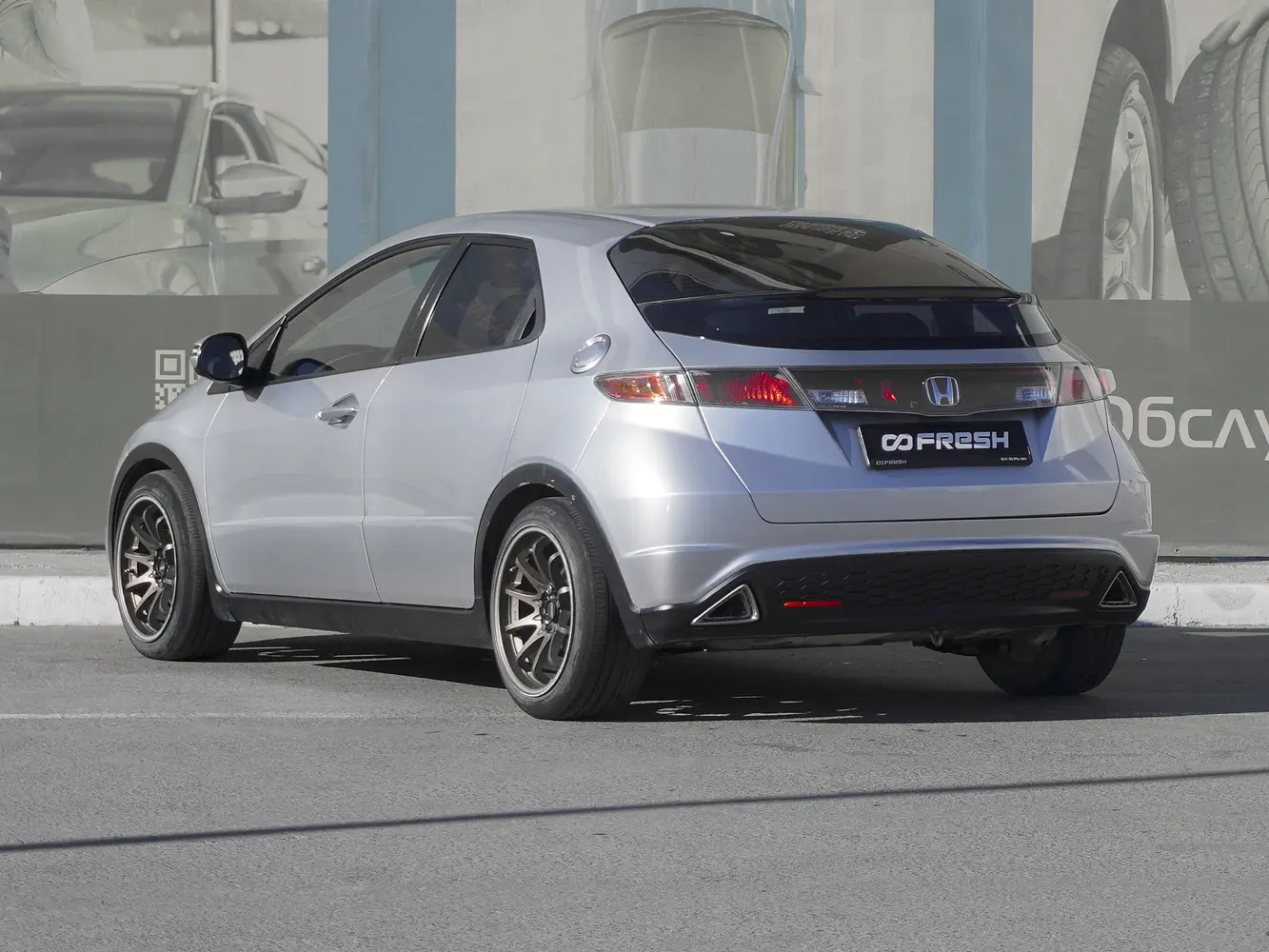Honda