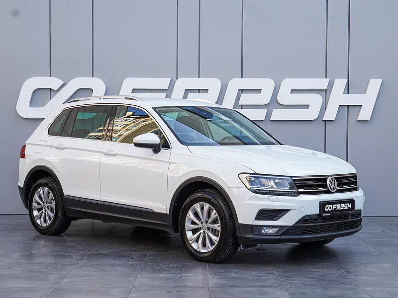 Tiguan