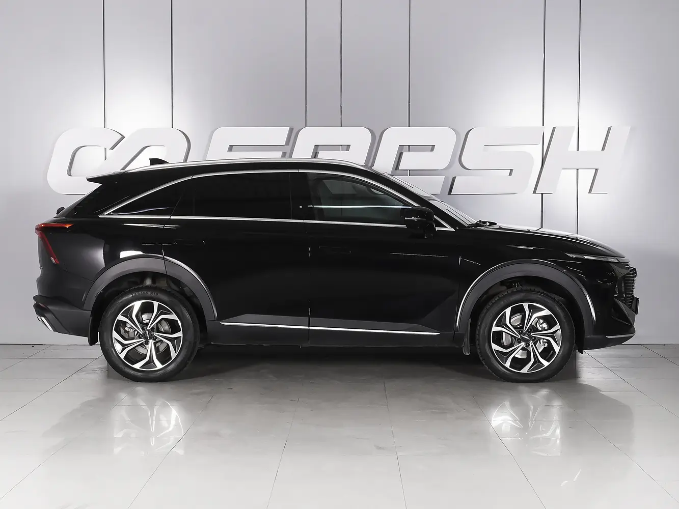 Haval