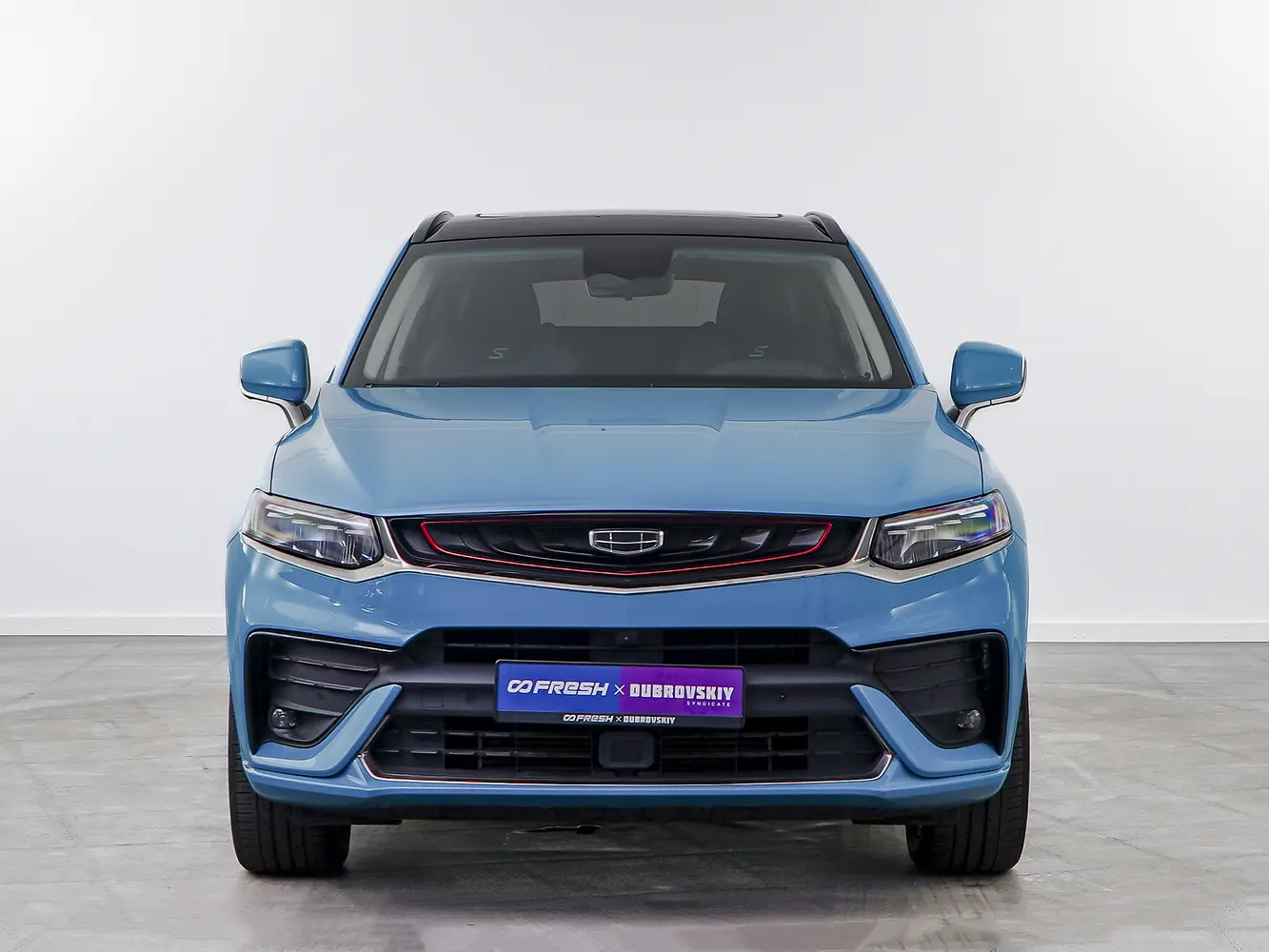 Geely