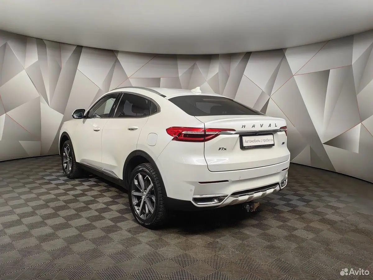 Haval