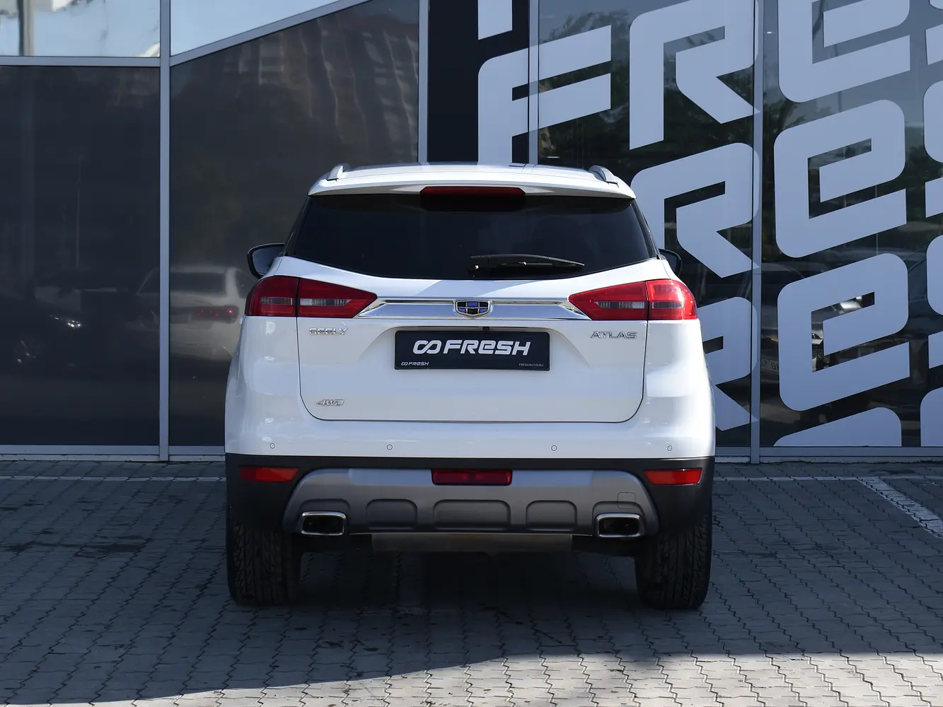 Geely