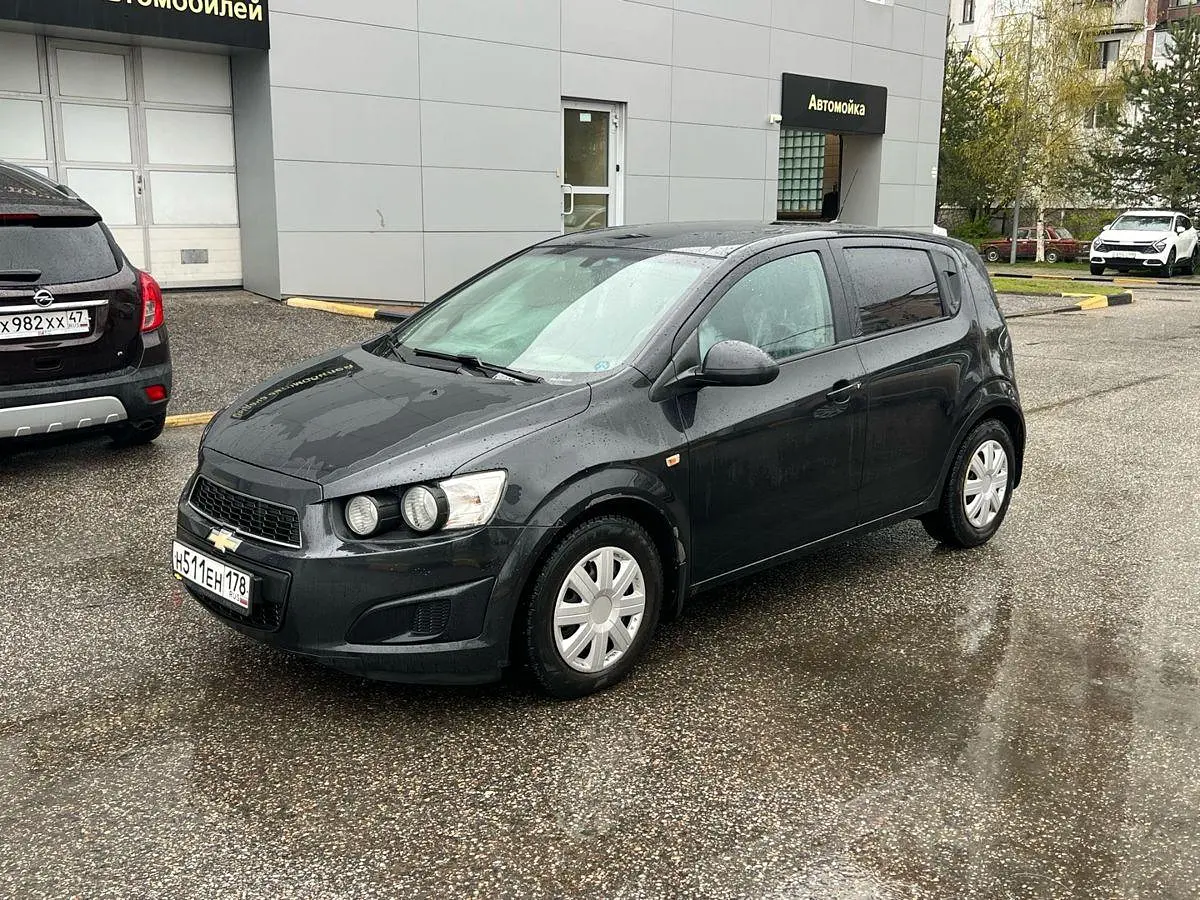 Chevrolet