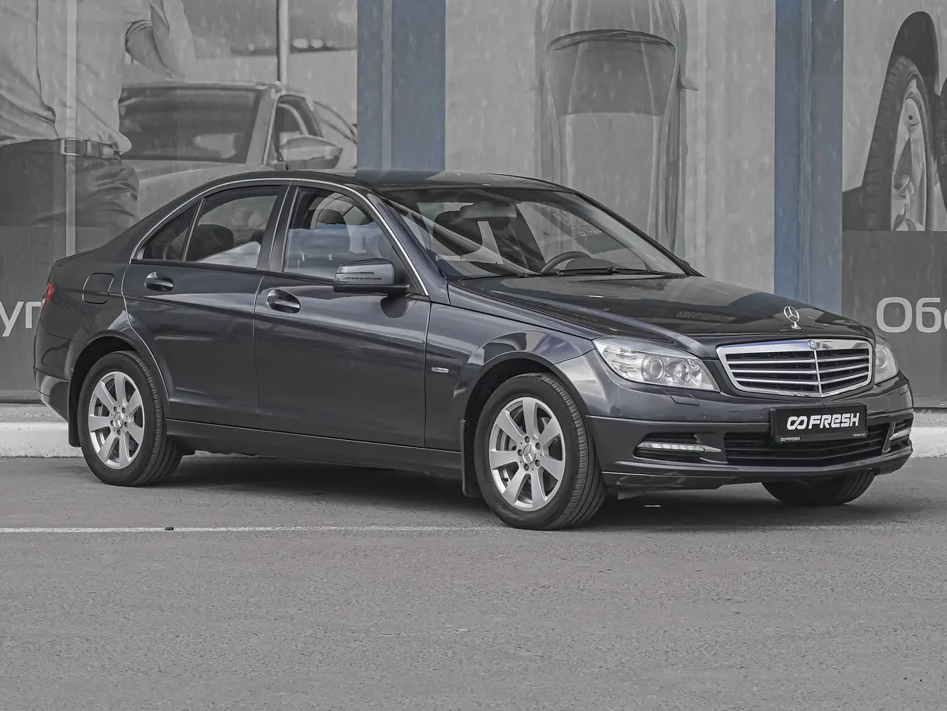 Mercedes-Benz