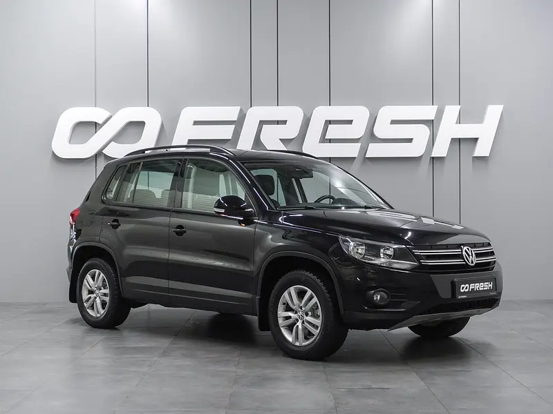 Tiguan