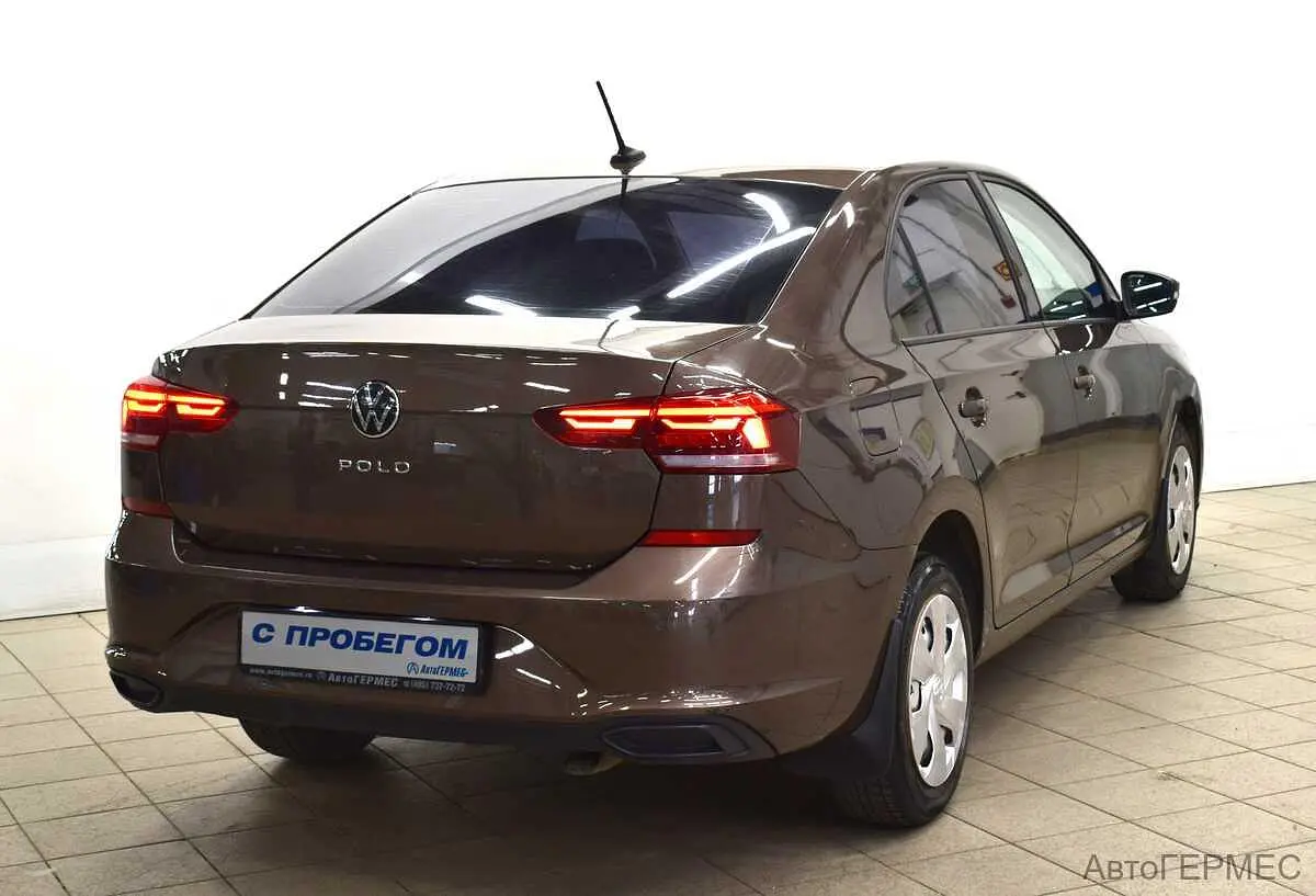Volkswagen