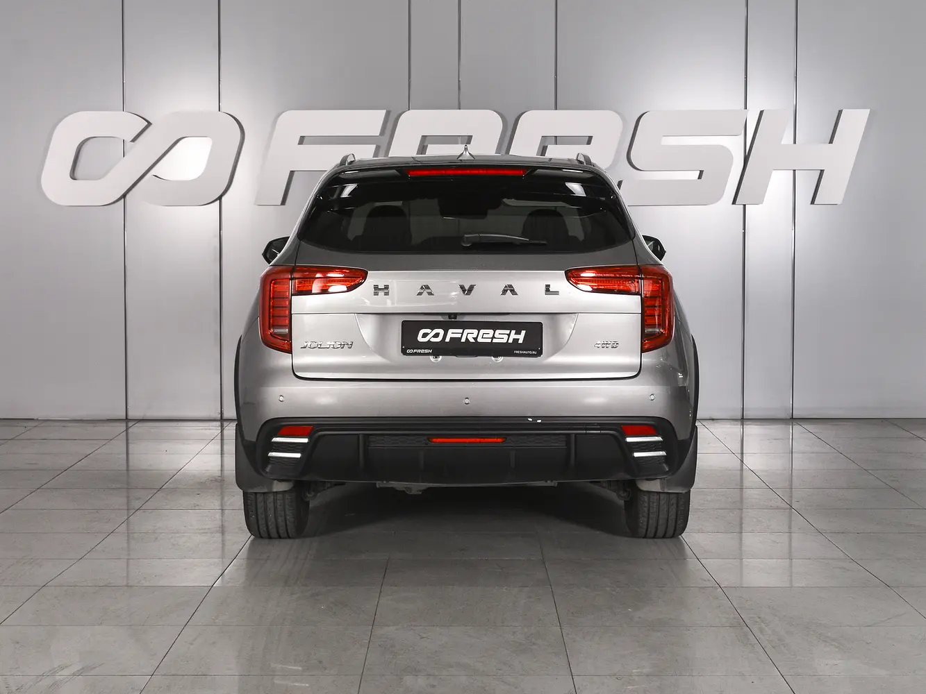 Haval