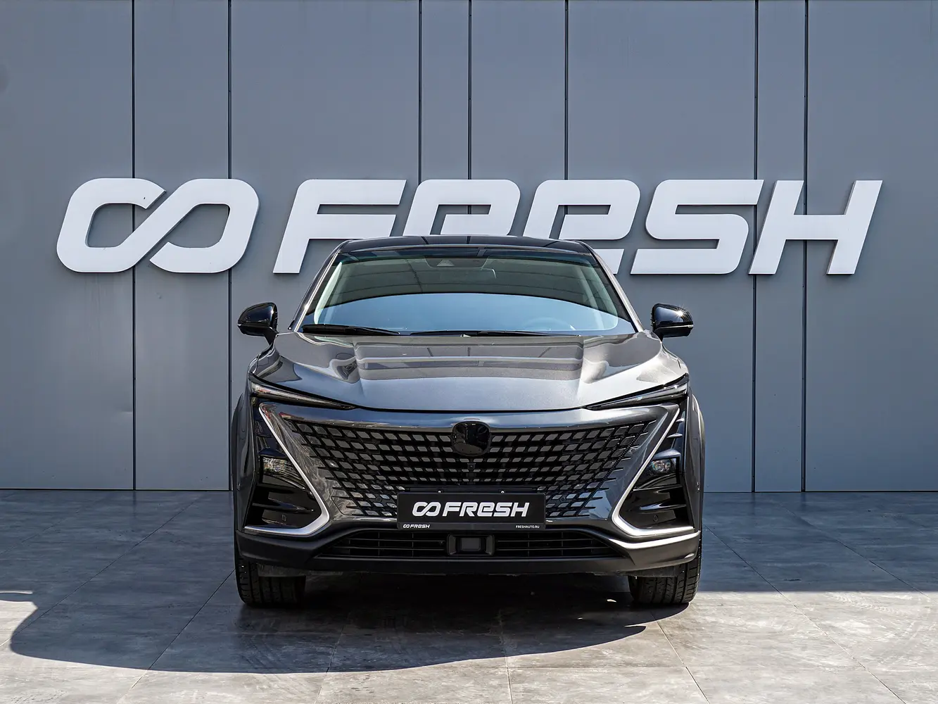Changan