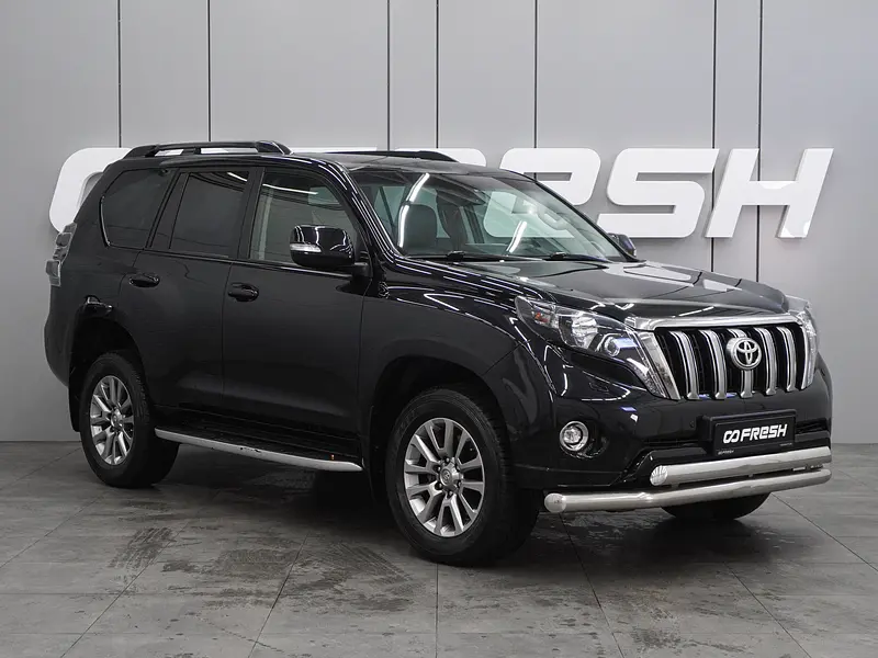 Land Cruiser Prado