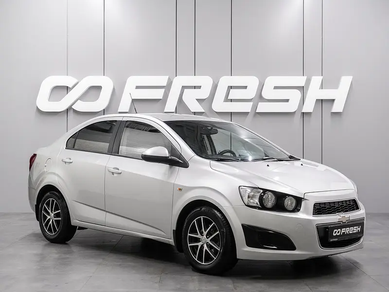 Aveo