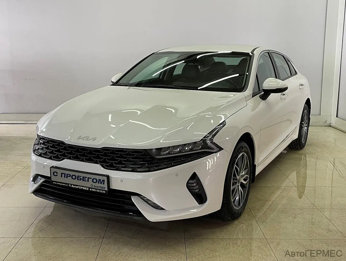 Kia