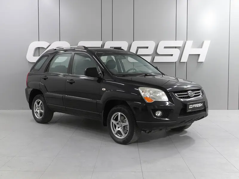 Sportage