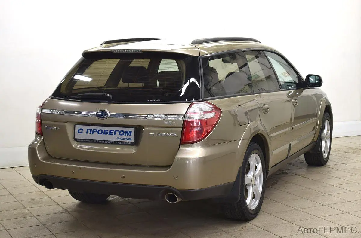 Subaru