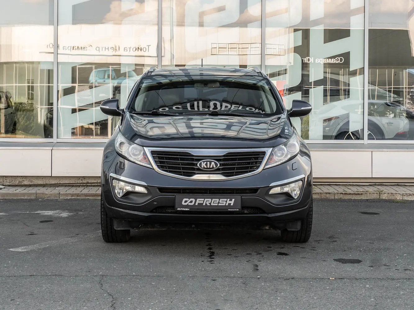 Kia