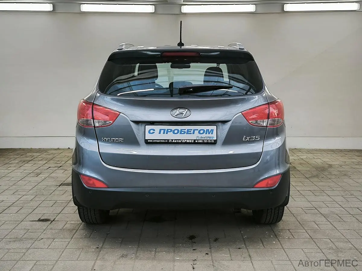 Hyundai