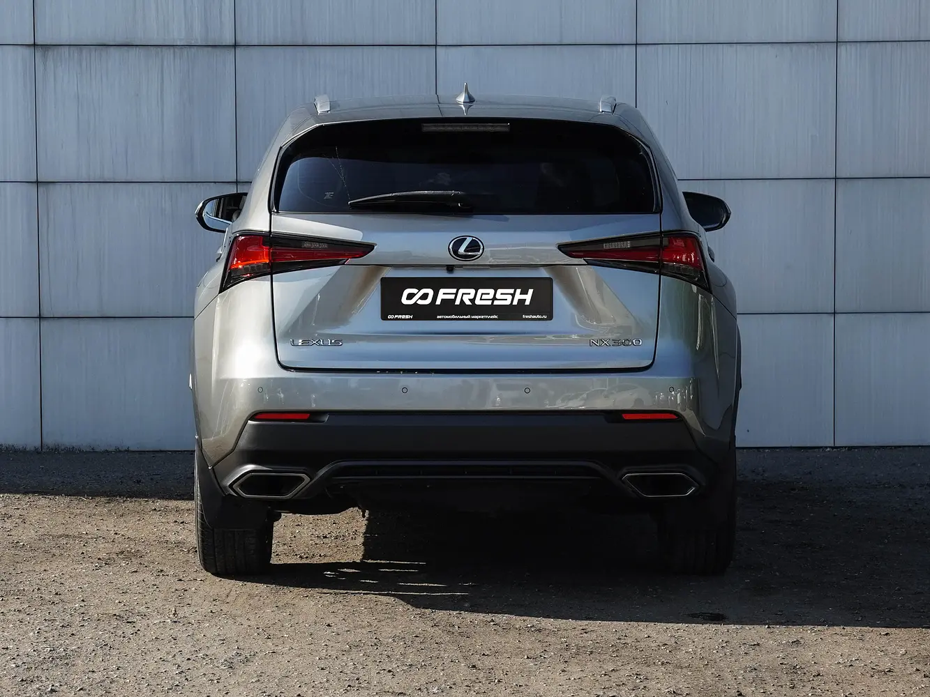Lexus