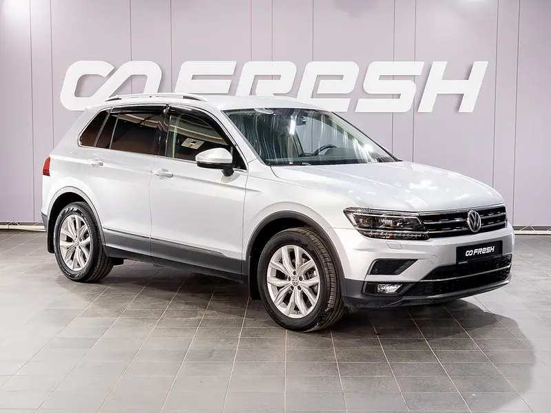 Tiguan