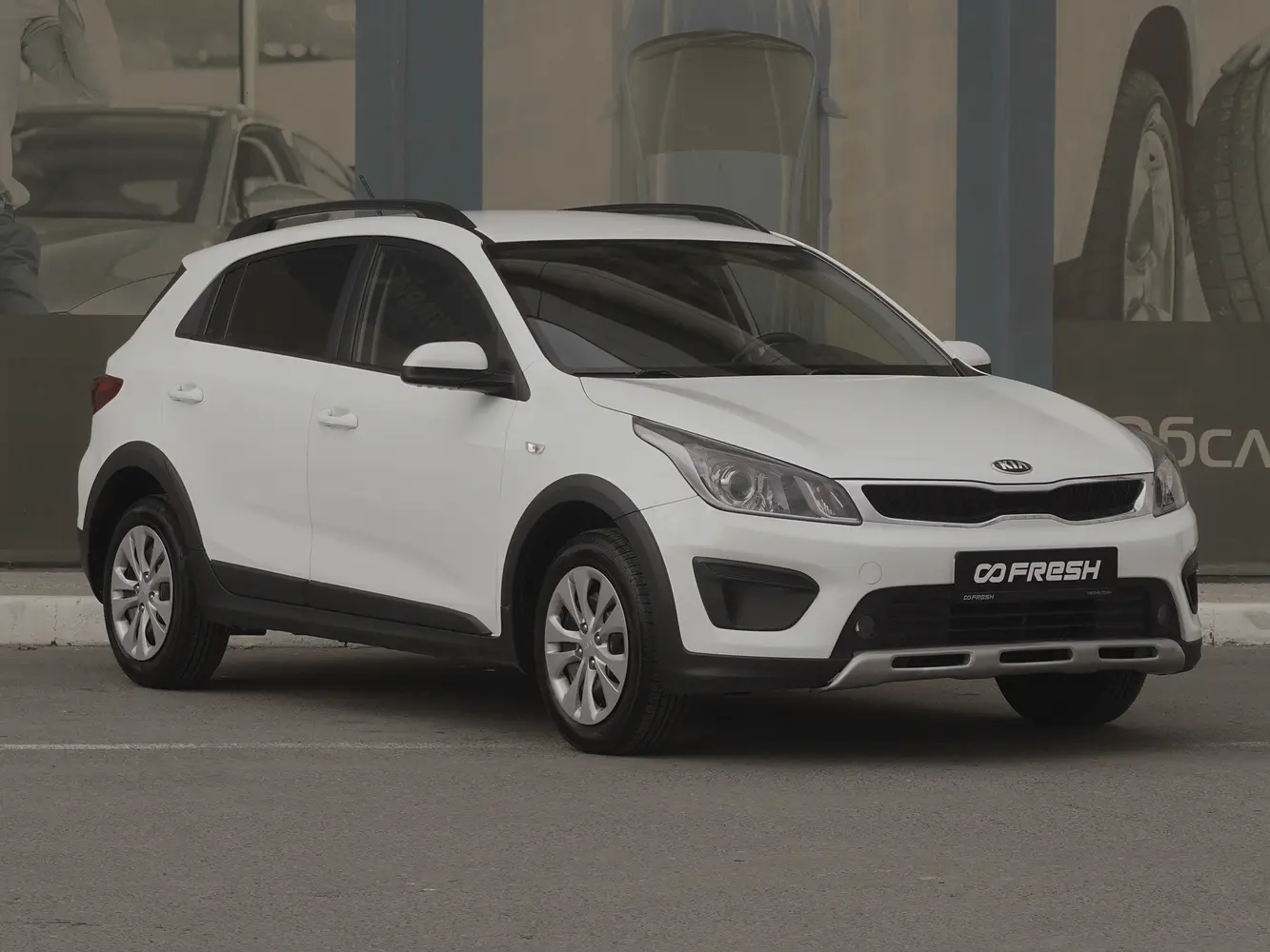Kia