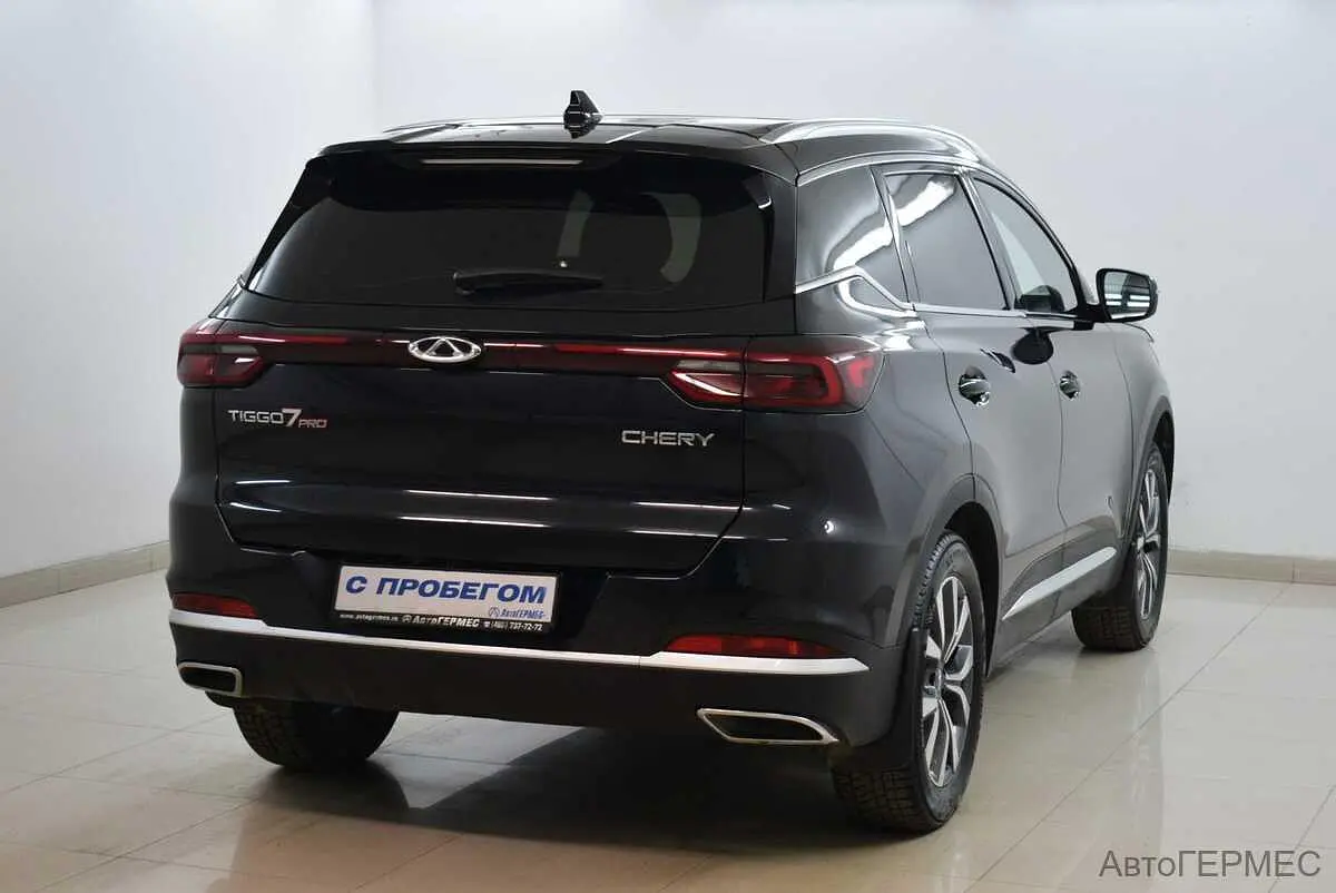 Chery