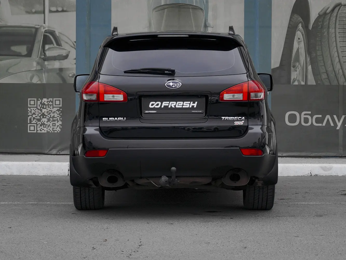 Subaru