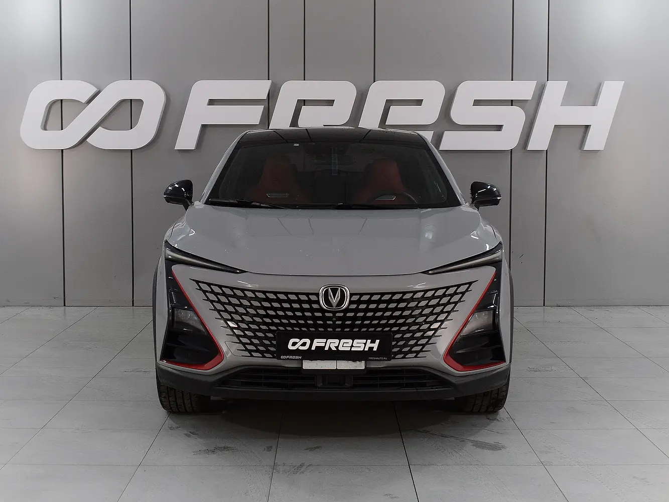 Changan