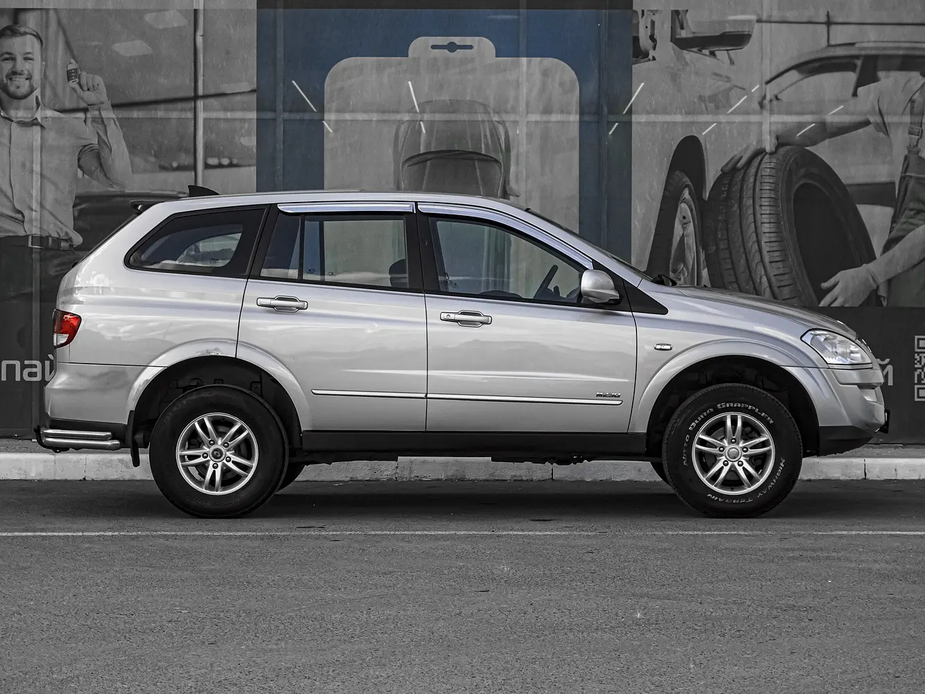 SsangYong