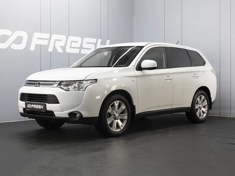 Outlander