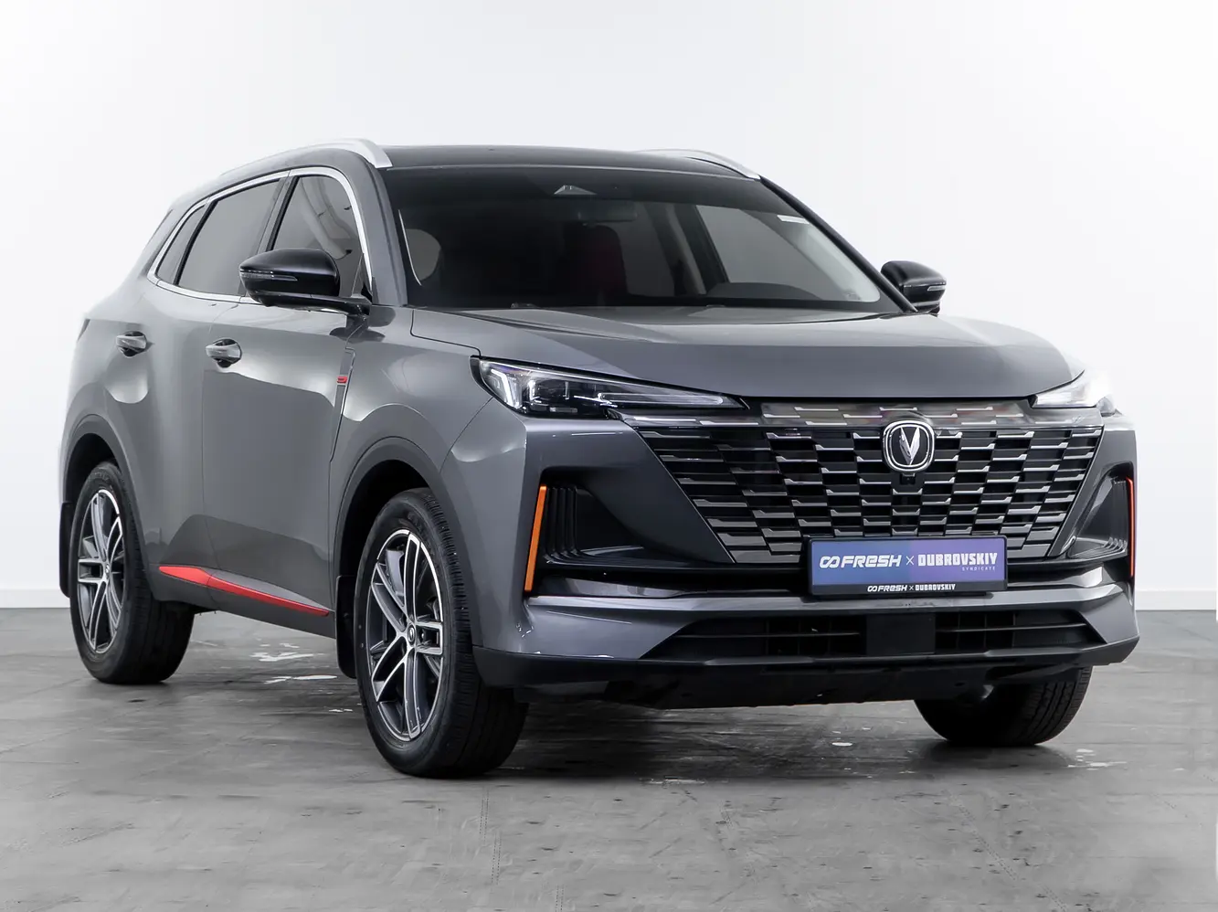 Changan