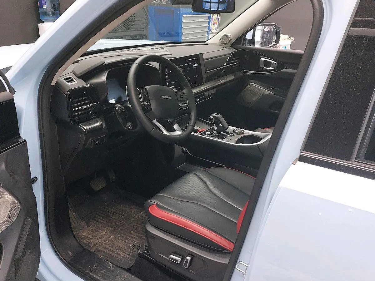 Haval