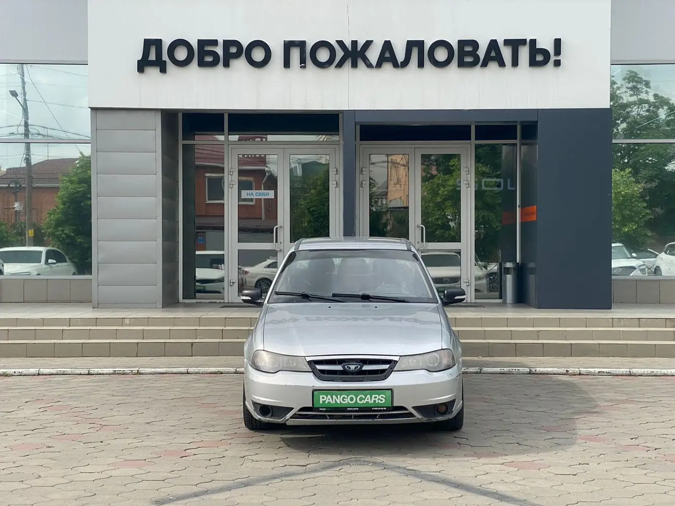 Daewoo