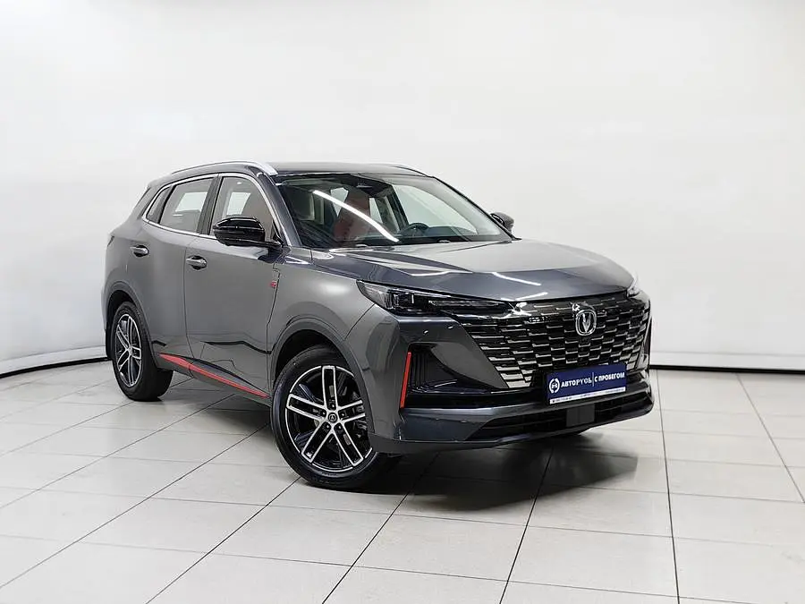 Changan