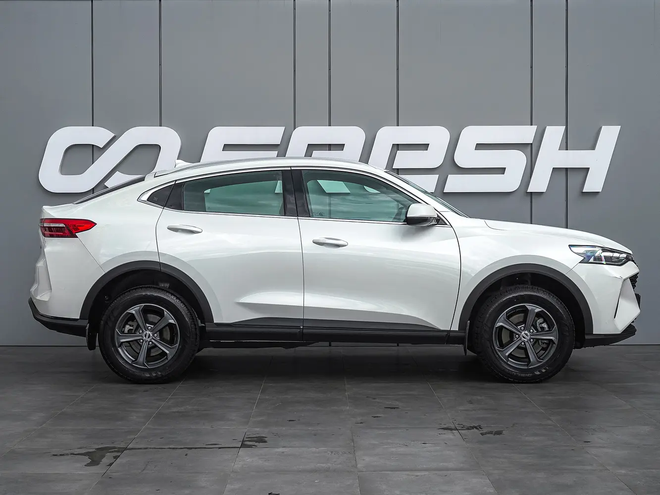 Haval