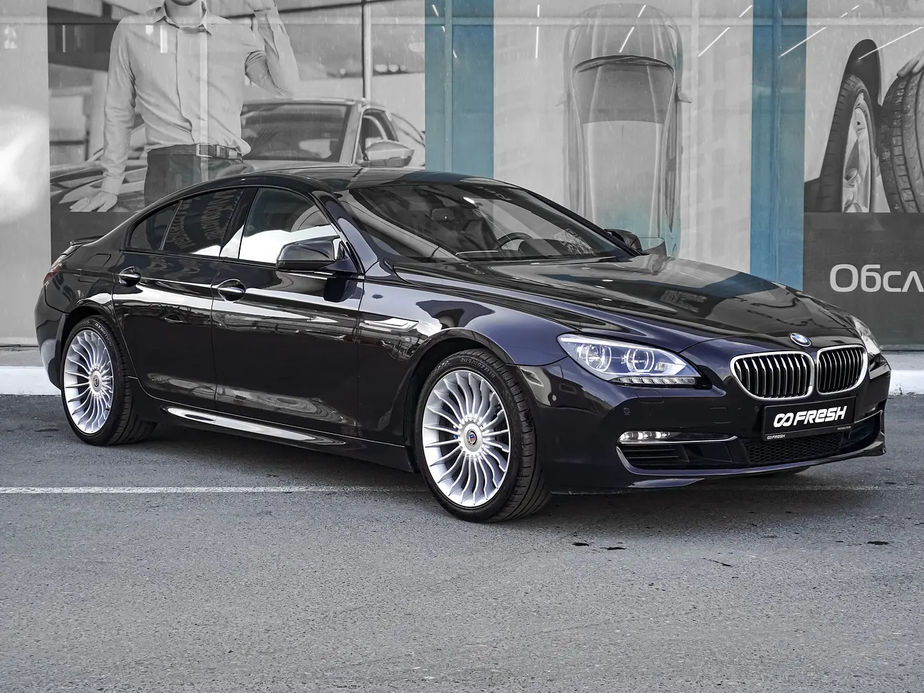 BMW
