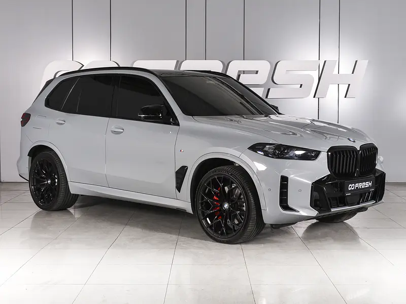 X5
