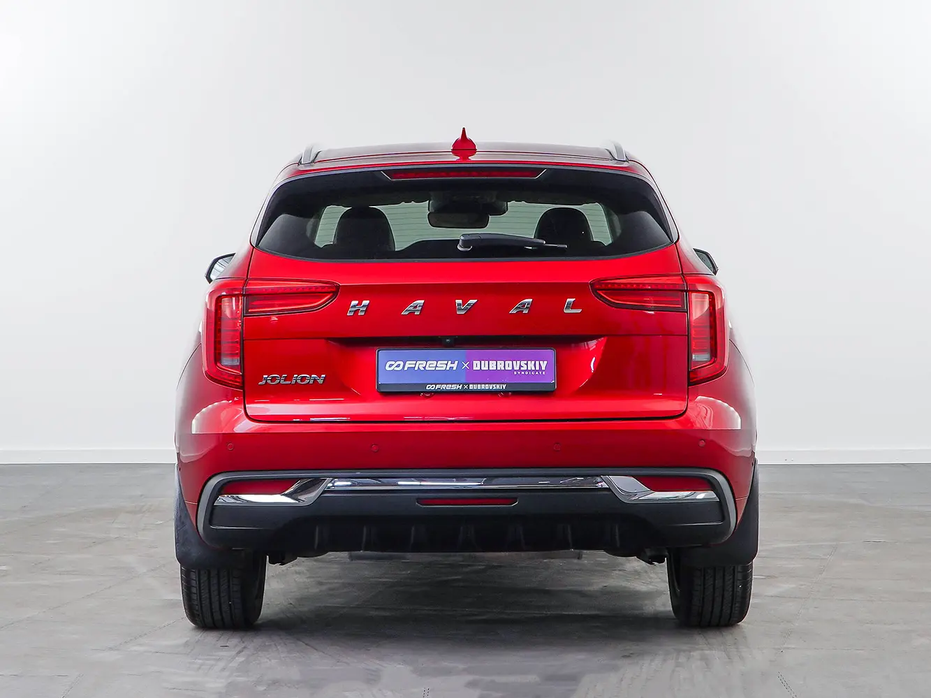 Haval