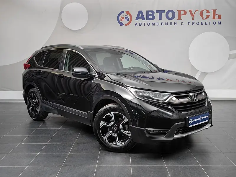 CR-V