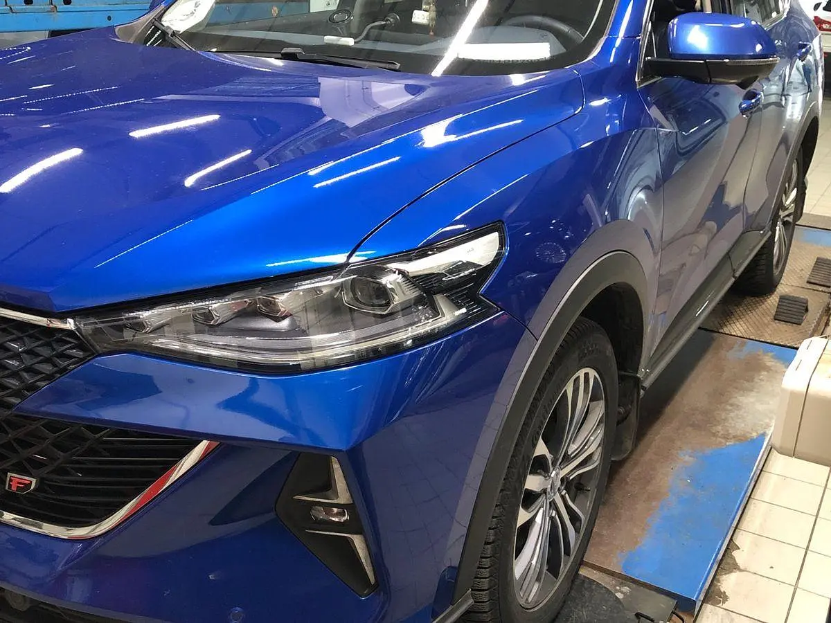 Haval
