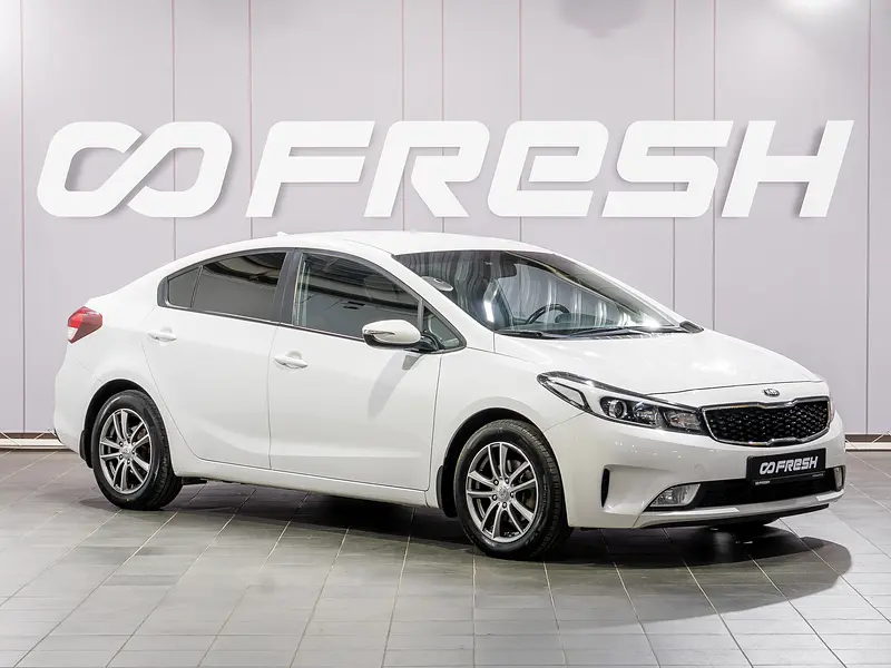 Cerato