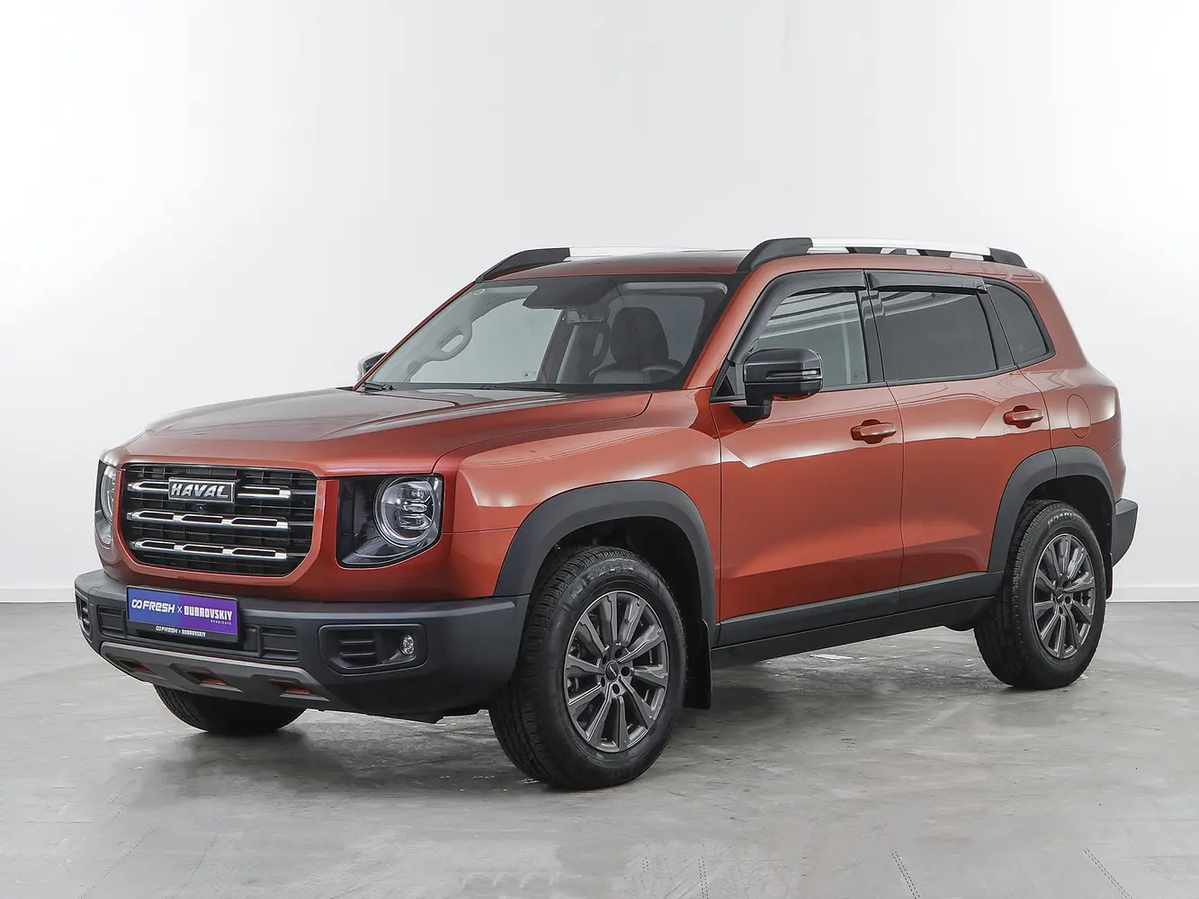 Haval