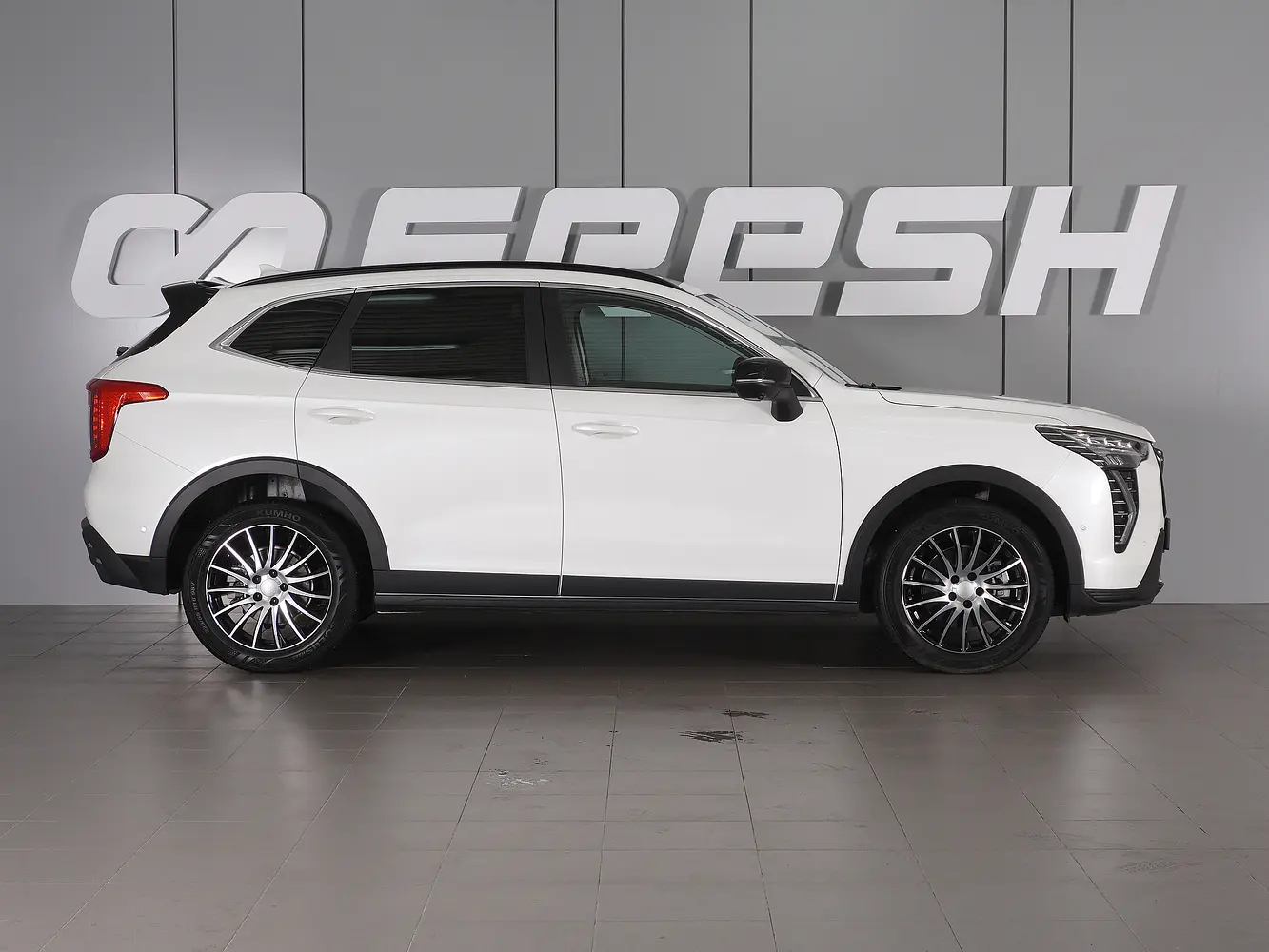 Haval